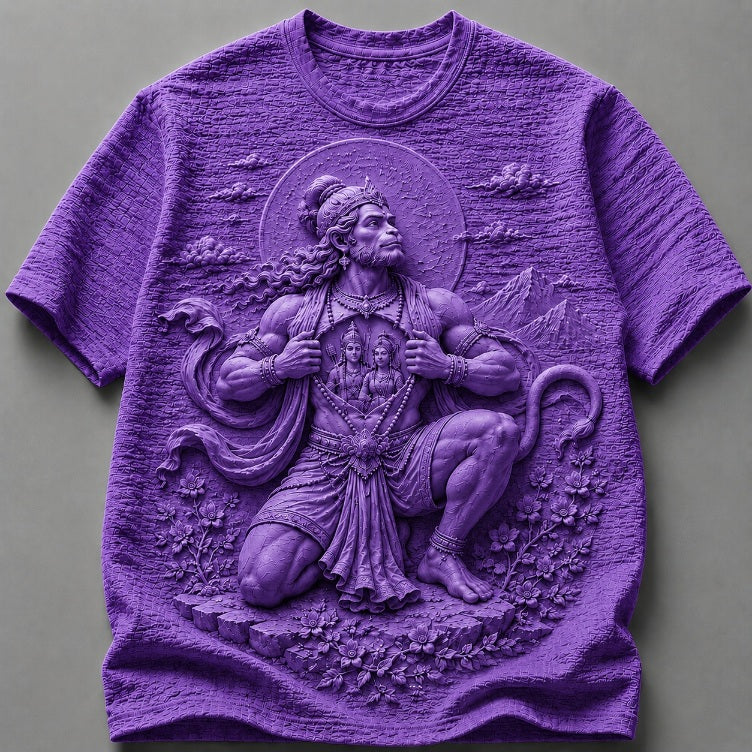 Lord Hanuman Powerful Aura White T-Shirt